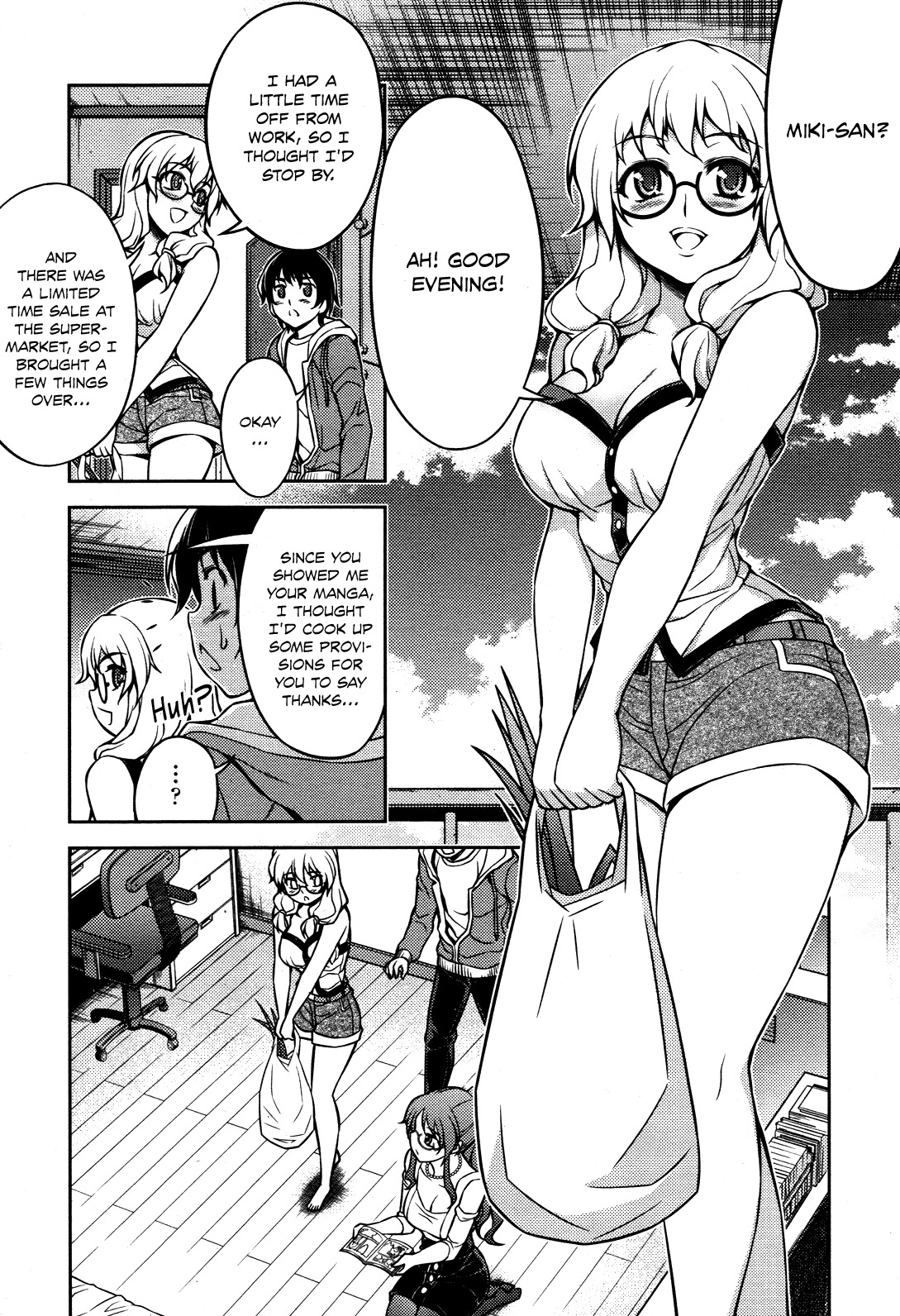 Koimoku Chapter 5 page 14 - Chapter 5
