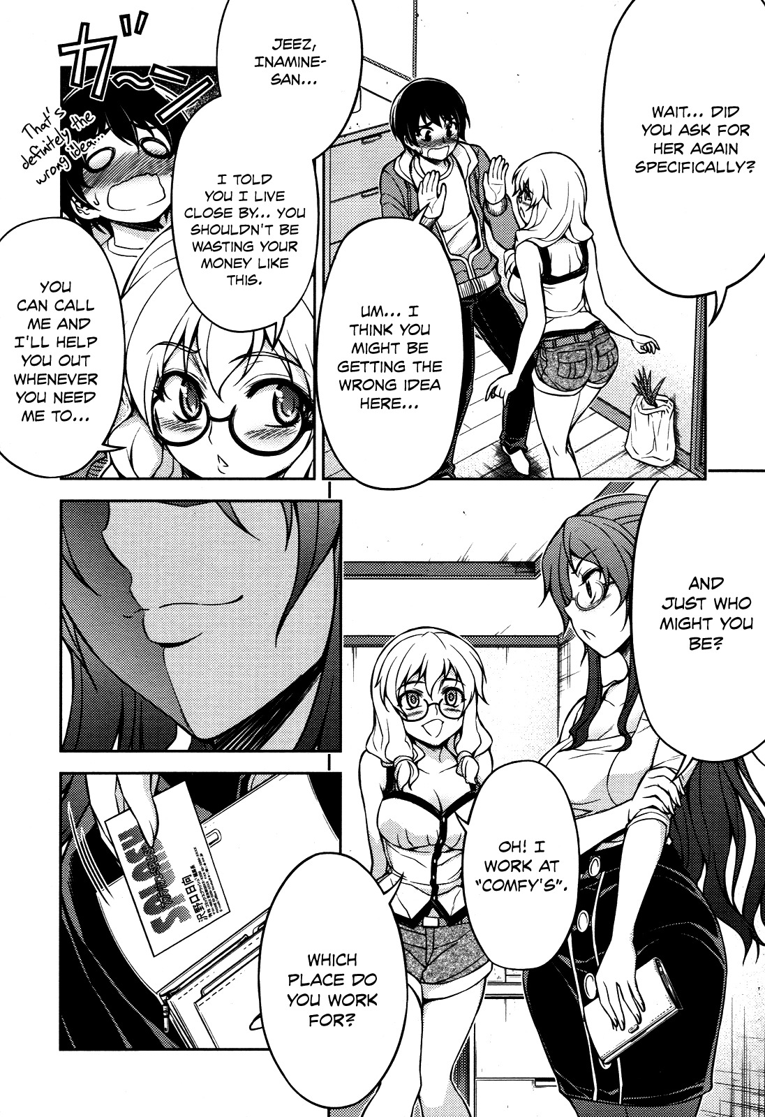 Koimoku Chapter 5 page 16 - Chapter 5