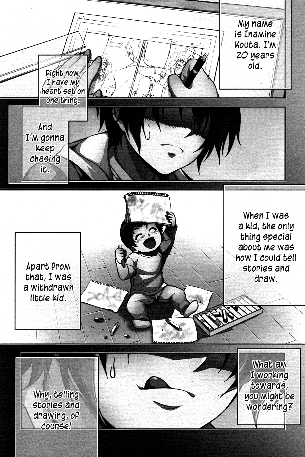Koimoku Chapter 5 page 2 - Chapter 5