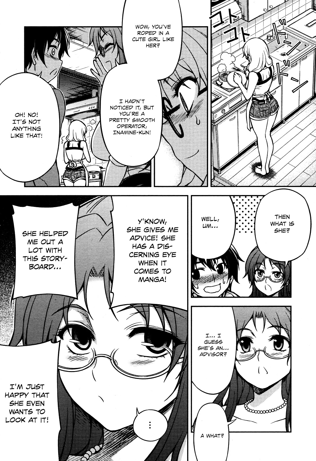 Koimoku Chapter 5 page 20 - Chapter 5
