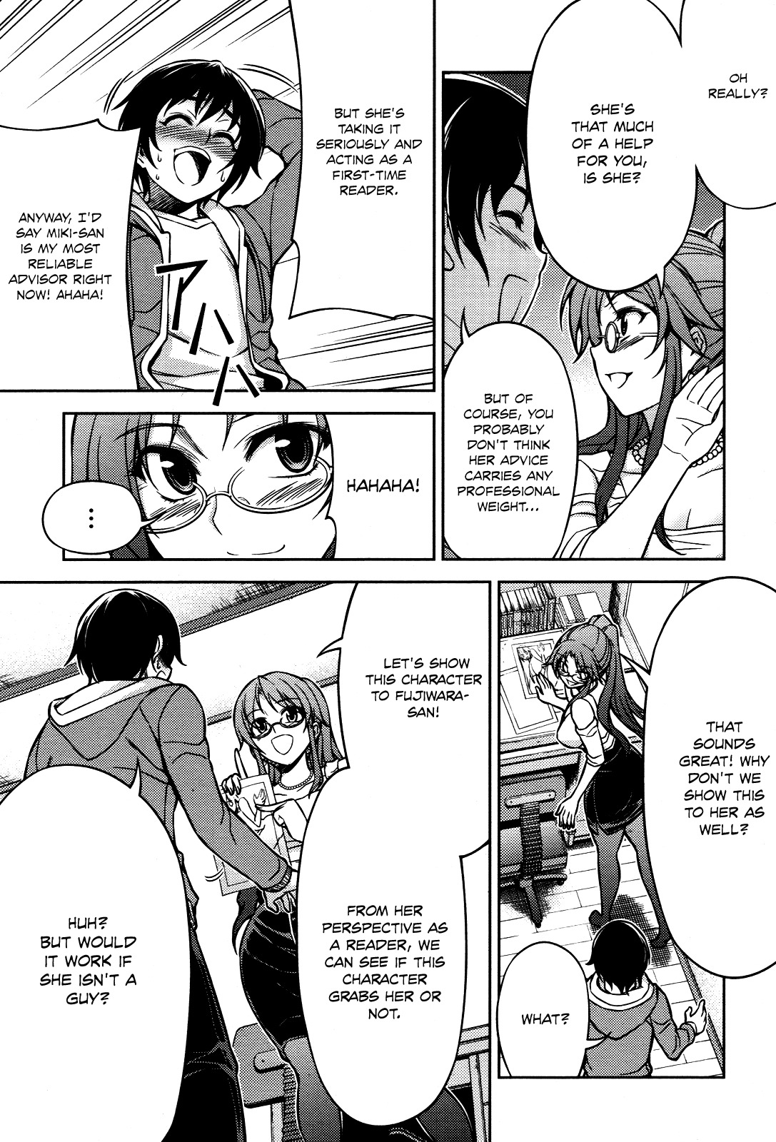Koimoku Chapter 5 page 21 - Chapter 5