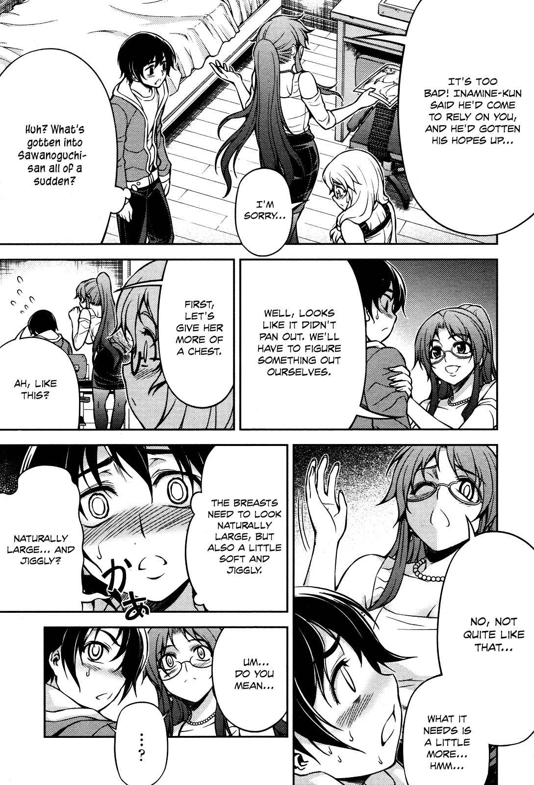 Koimoku Chapter 5 page 23 - Chapter 5