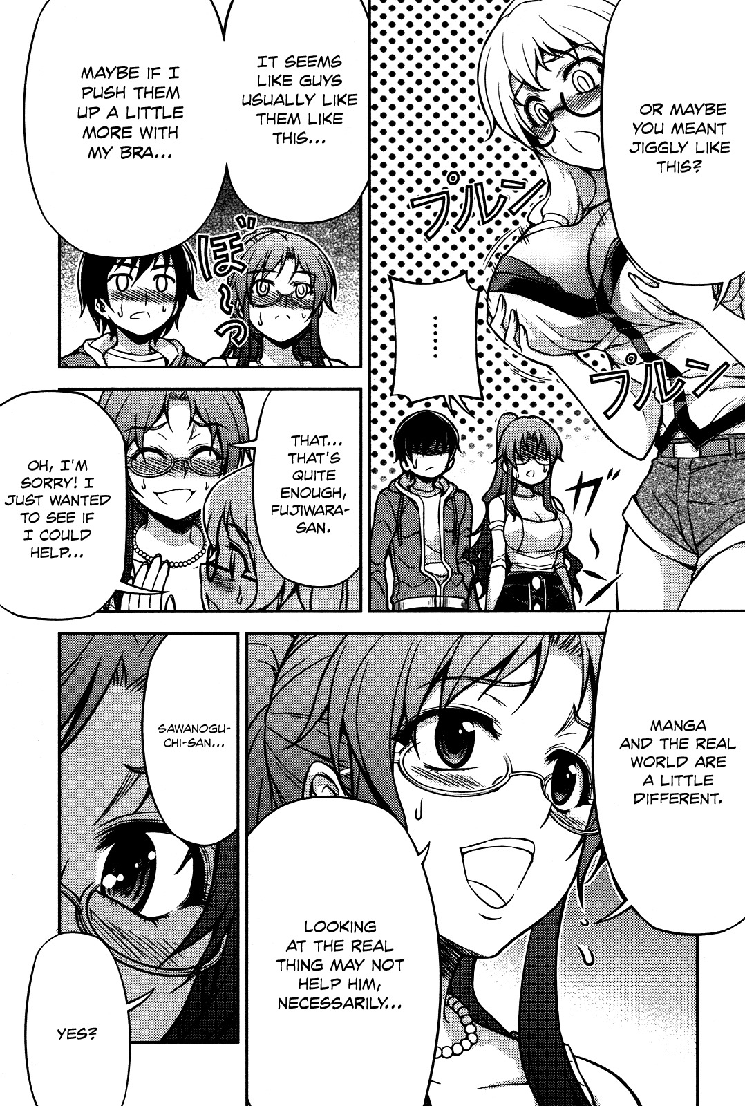 Koimoku Chapter 5 page 25 - Chapter 5