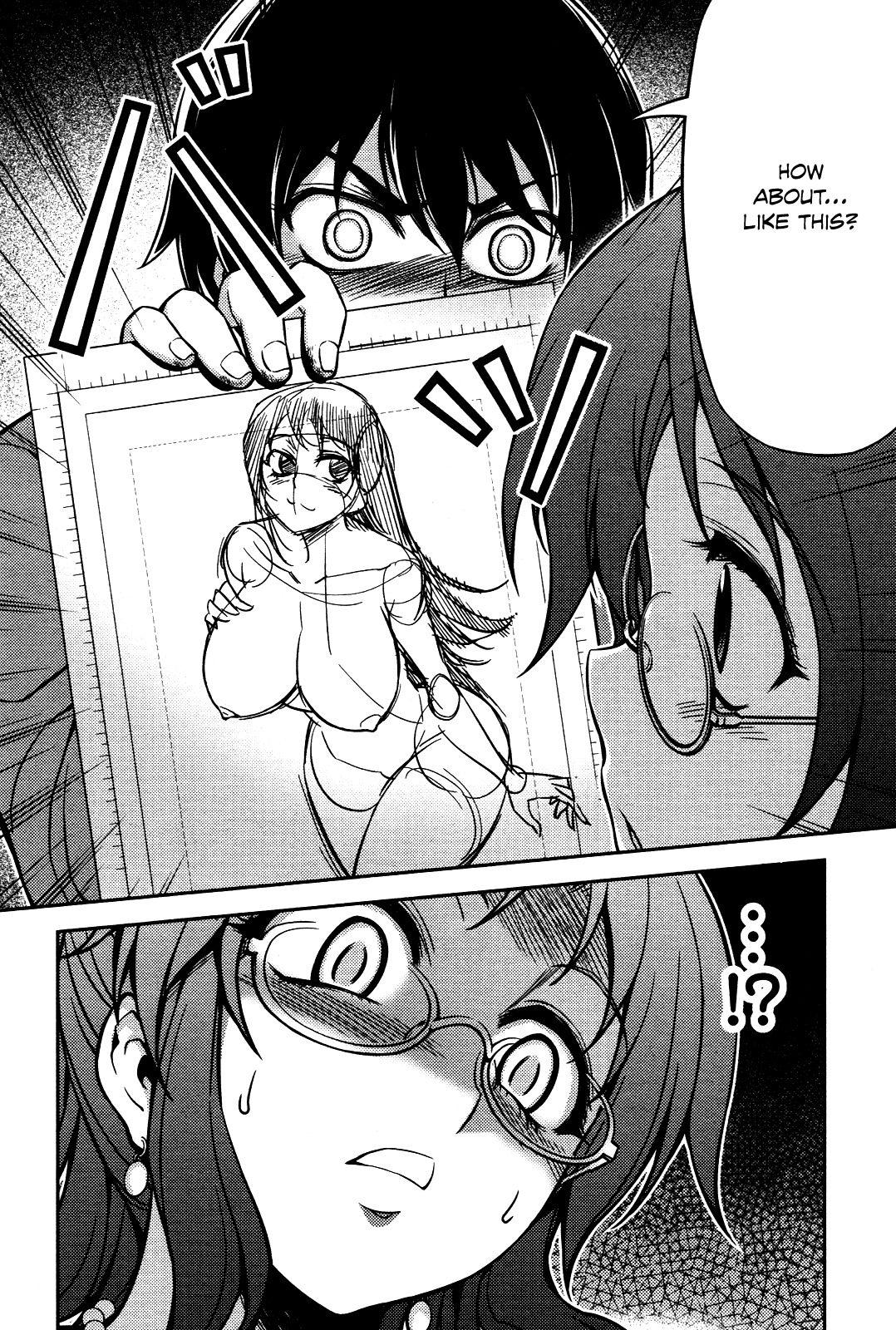 Koimoku Chapter 5 page 26 - Chapter 5