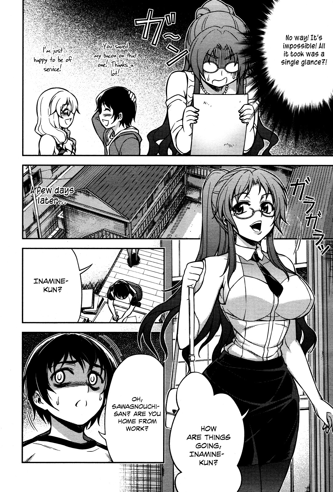 Koimoku Chapter 5 page 28 - Chapter 5