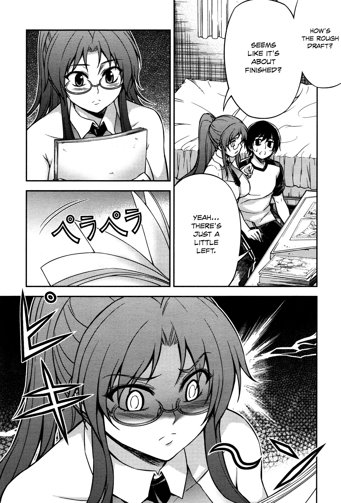 Koimoku Chapter 5 page 29 - Chapter 5