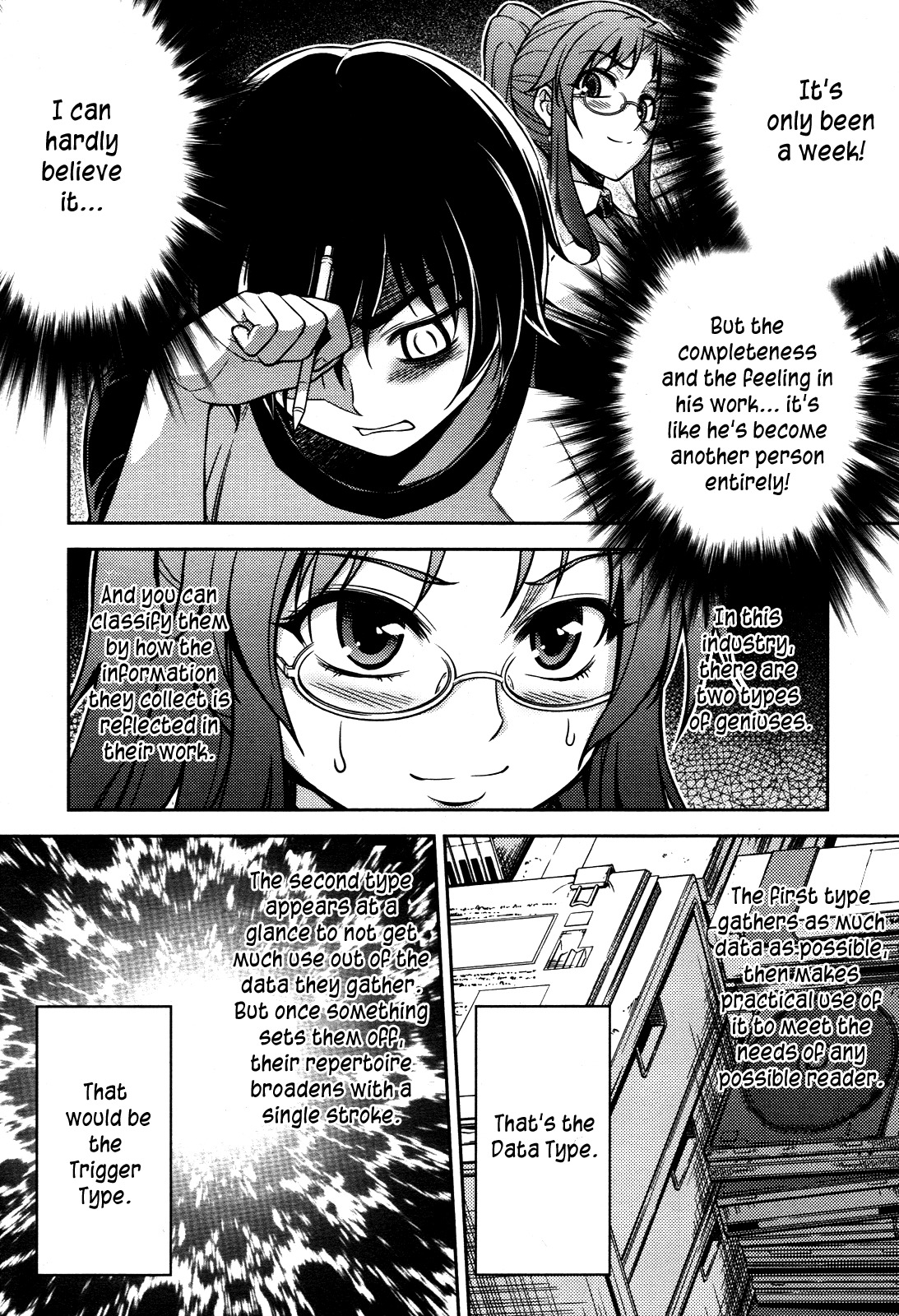 Koimoku Chapter 5 page 32 - Chapter 5