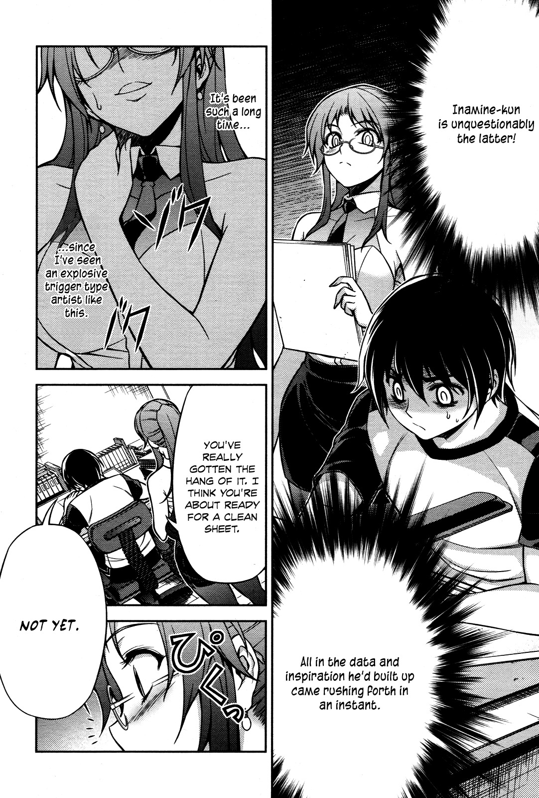 Koimoku Chapter 5 page 33 - Chapter 5