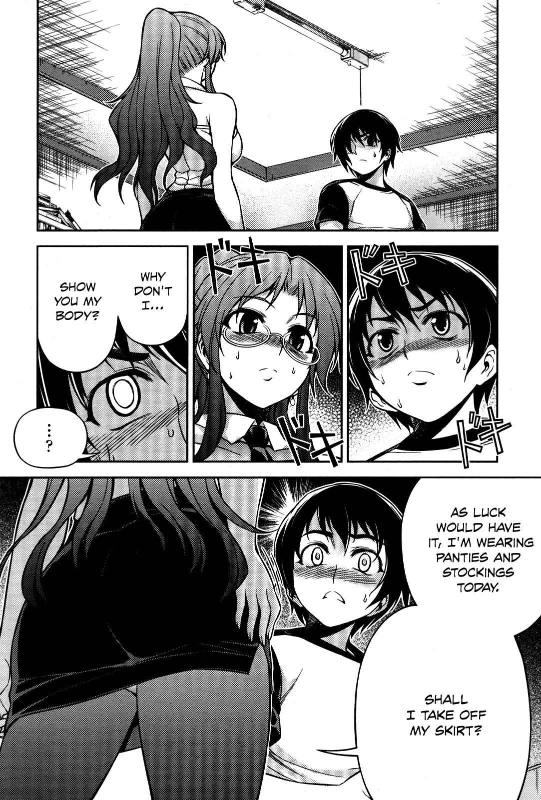 Koimoku Chapter 5 page 37 - Chapter 5
