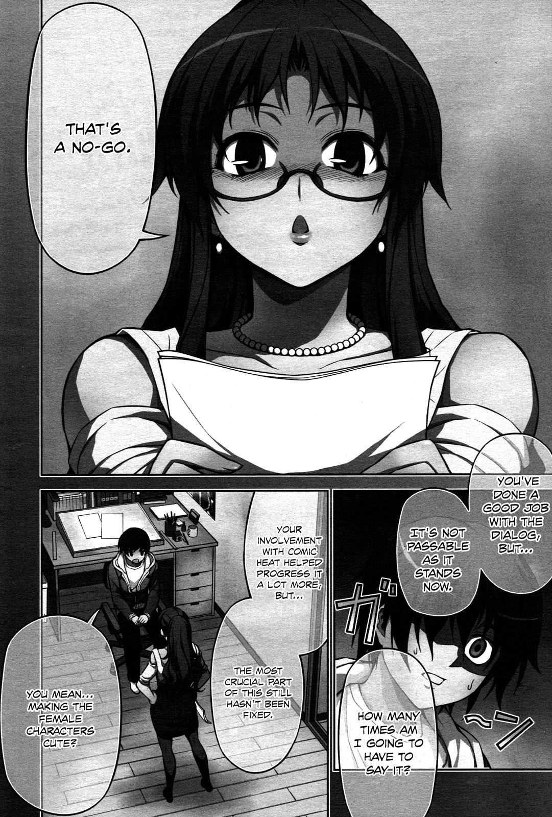 Koimoku Chapter 5 page 4 - Chapter 5