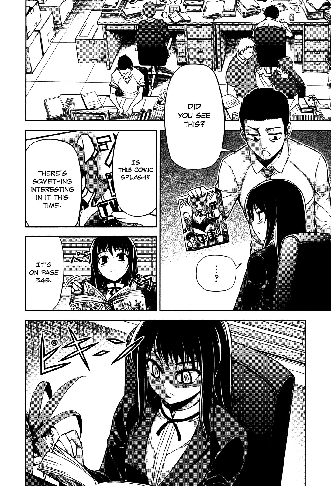 Koimoku Chapter 5 page 44 - Chapter 5