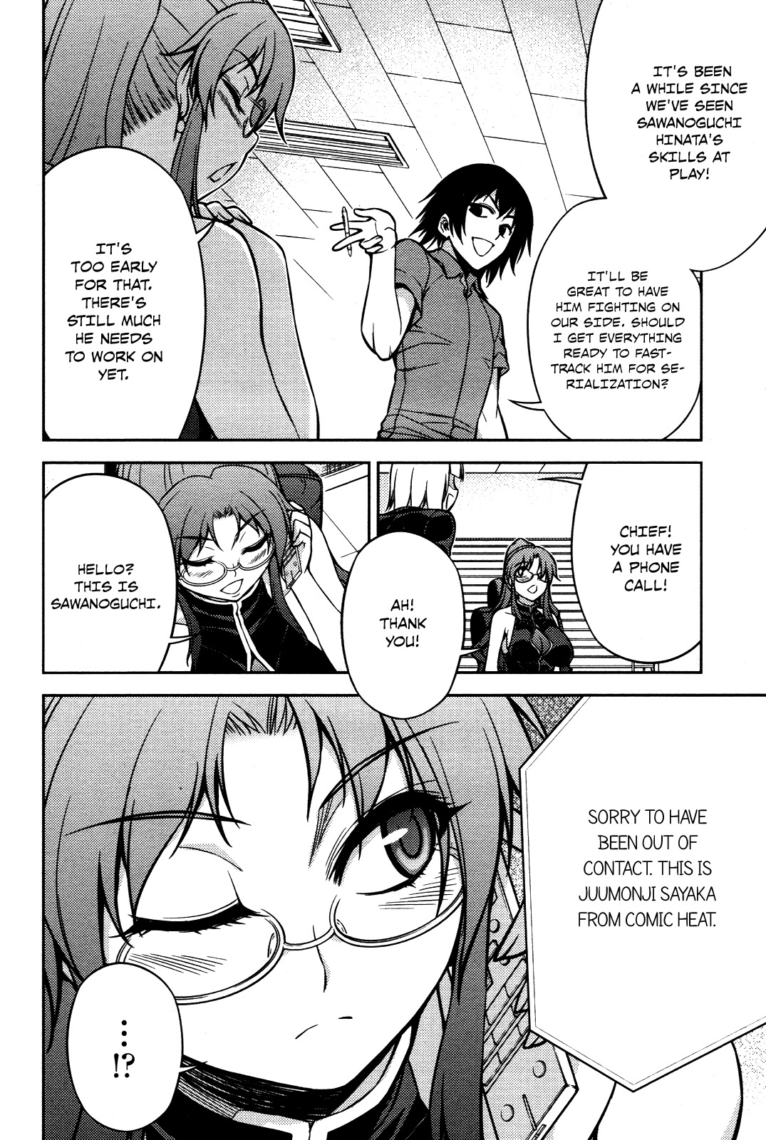 Koimoku Chapter 5 page 46 - Chapter 5