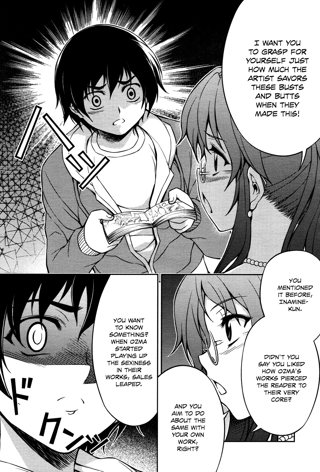 Koimoku Chapter 5 page 9 - Chapter 5