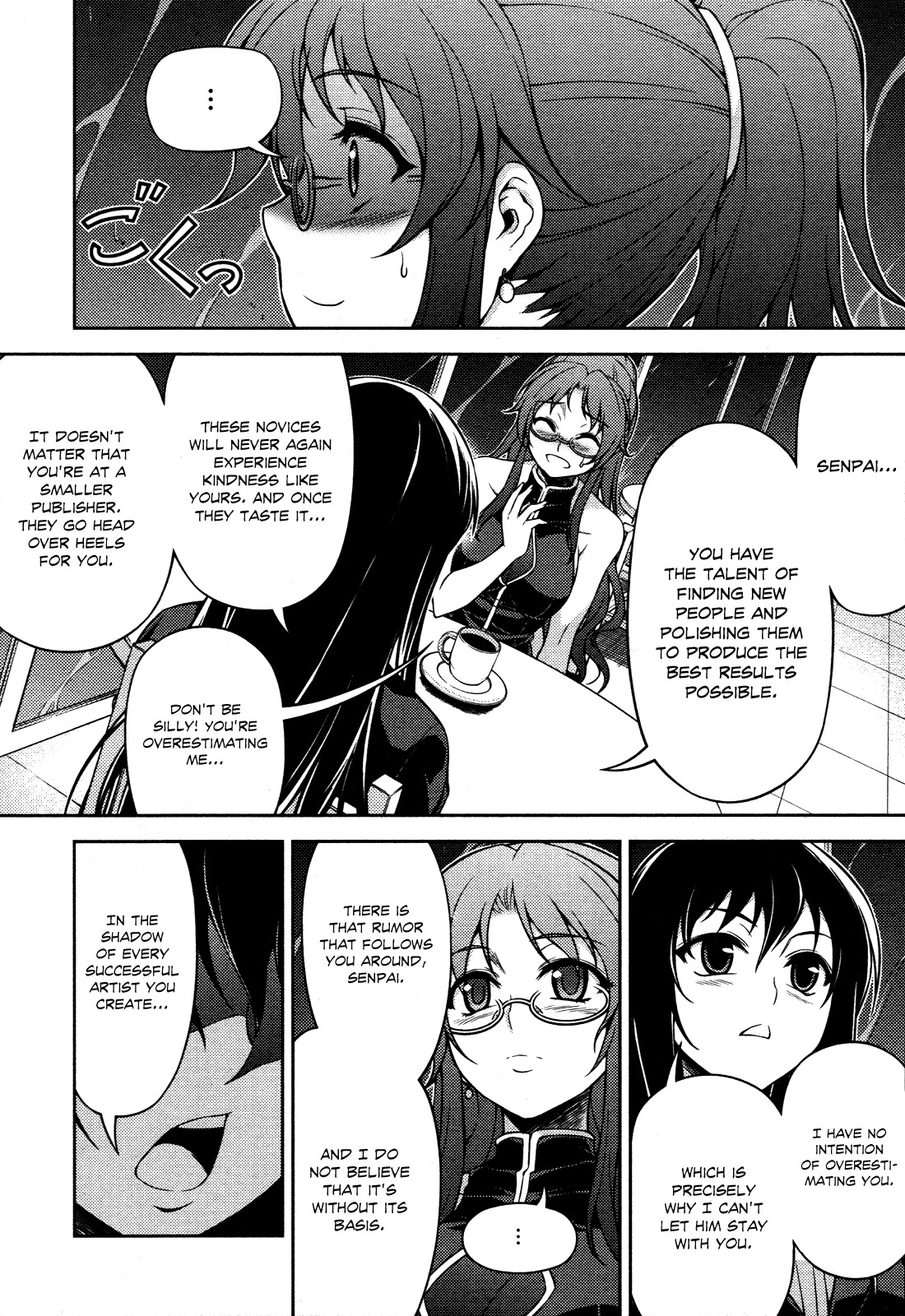Koimoku Chapter 6 page 12 - Chapter 6