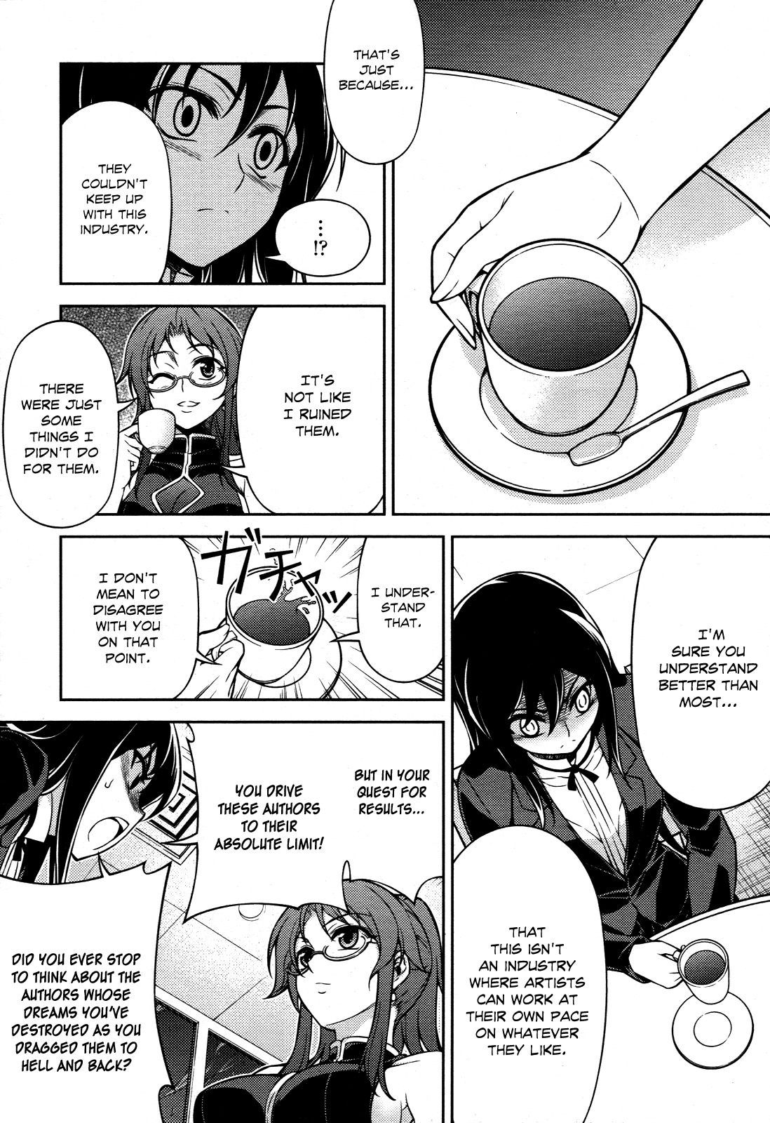 Koimoku Chapter 6 page 14 - Chapter 6