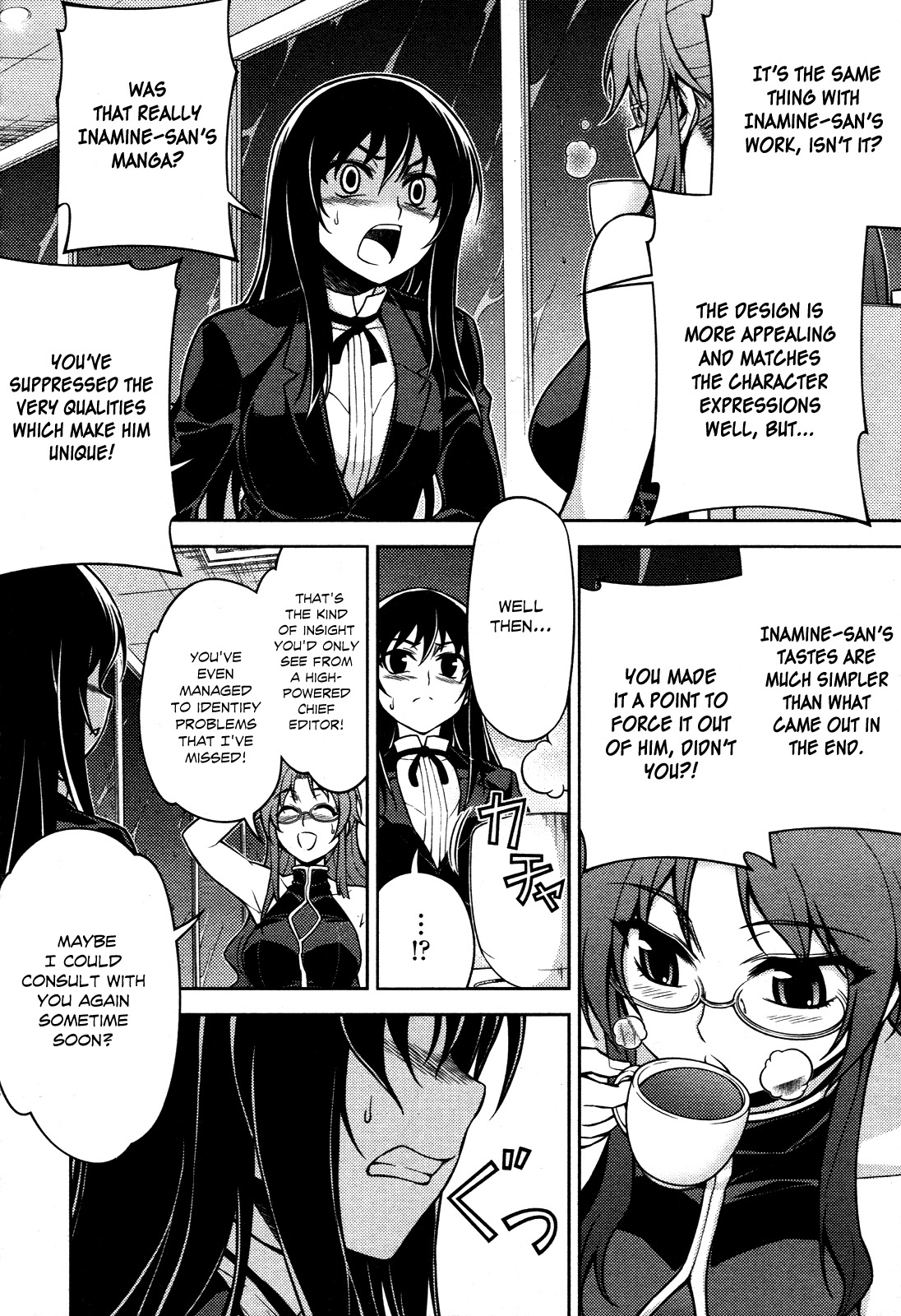 Koimoku Chapter 6 page 16 - Chapter 6