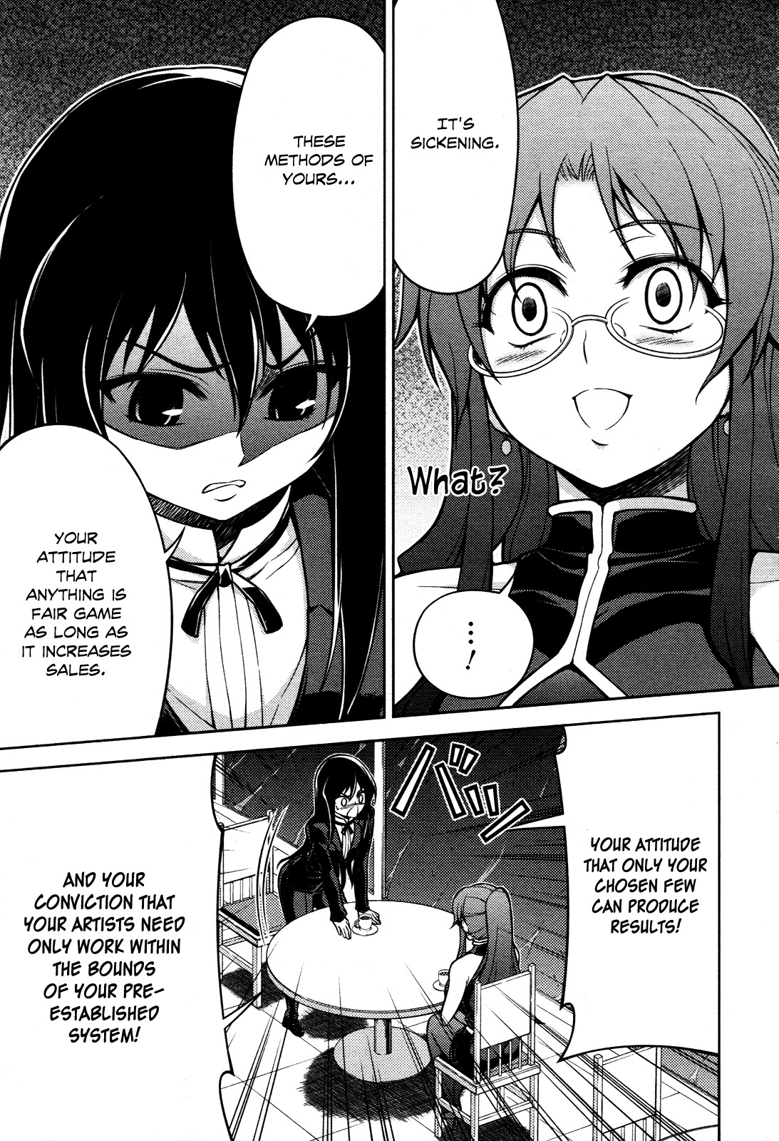 Koimoku Chapter 6 page 17 - Chapter 6