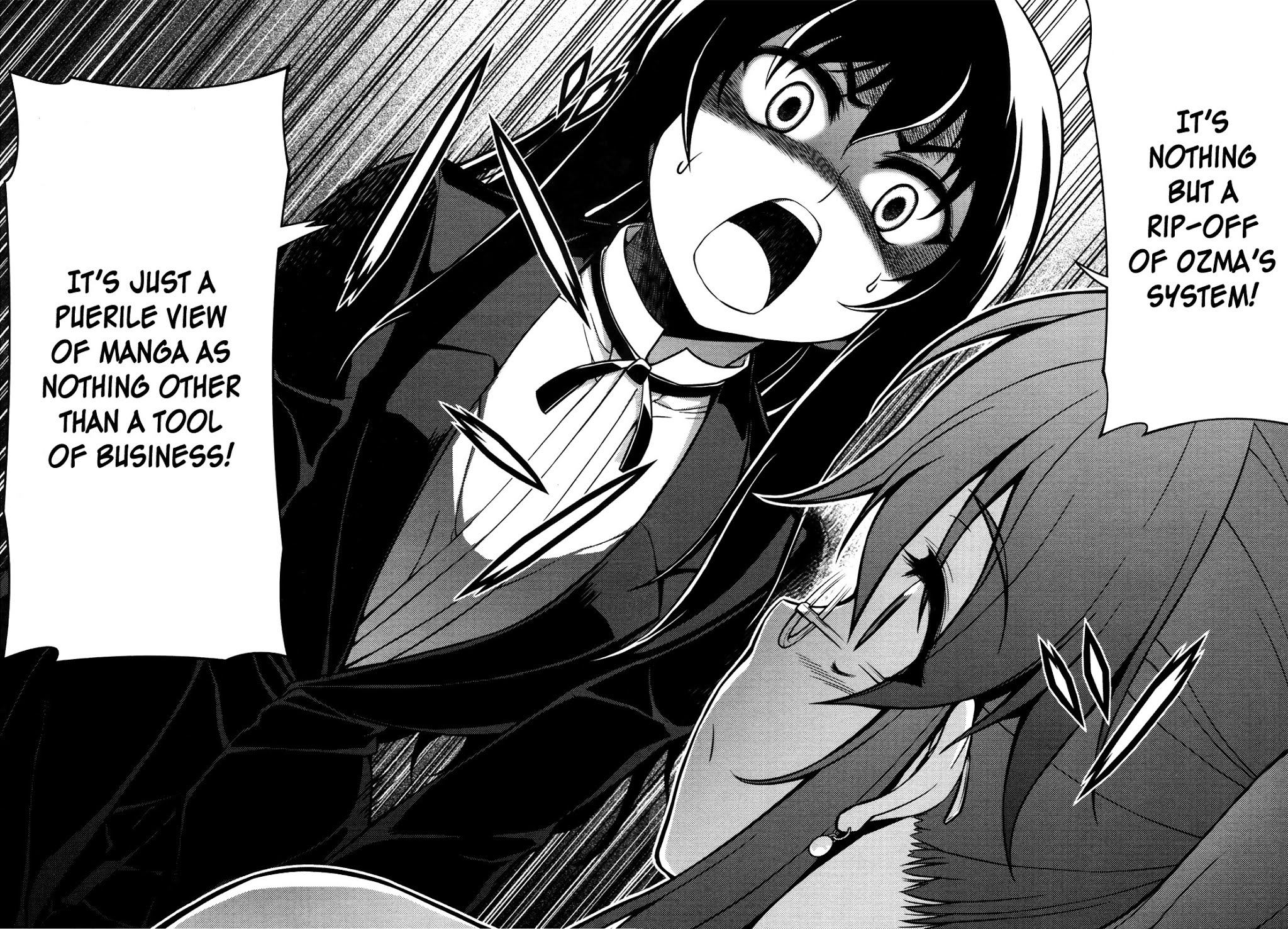 Koimoku Chapter 6 page 18 - Chapter 6