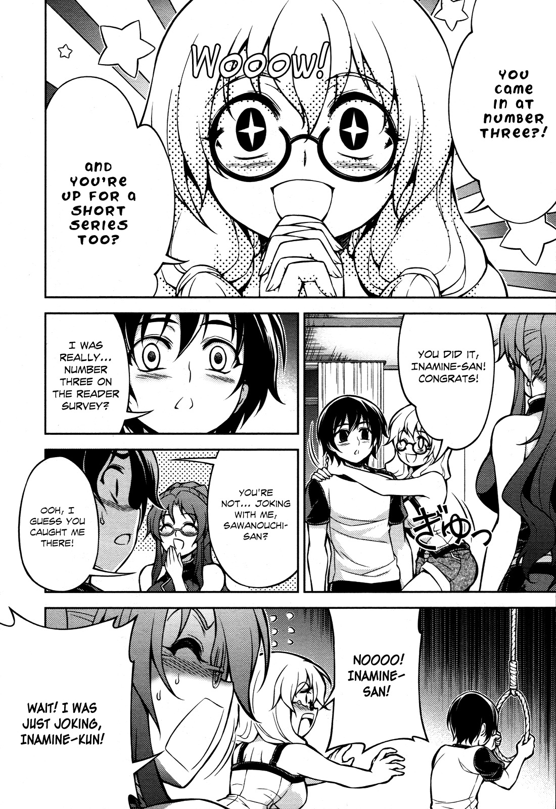 Koimoku Chapter 6 page 25 - Chapter 6