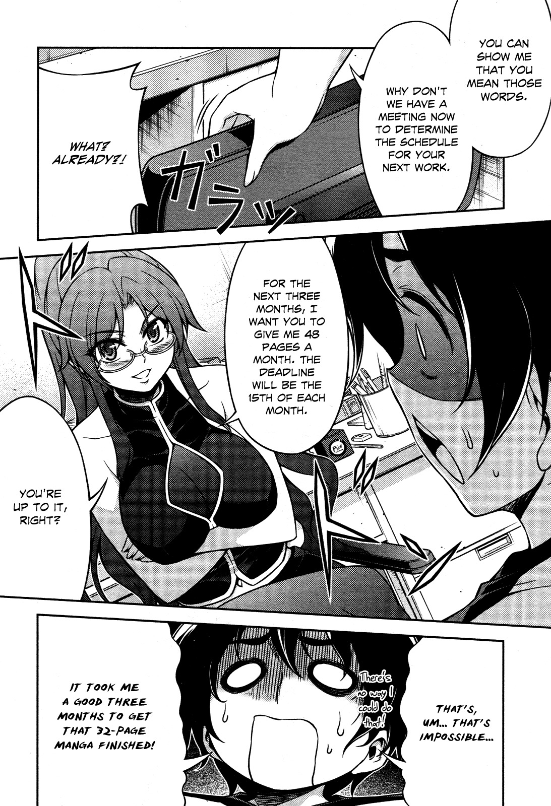 Koimoku Chapter 6 page 28 - Chapter 6