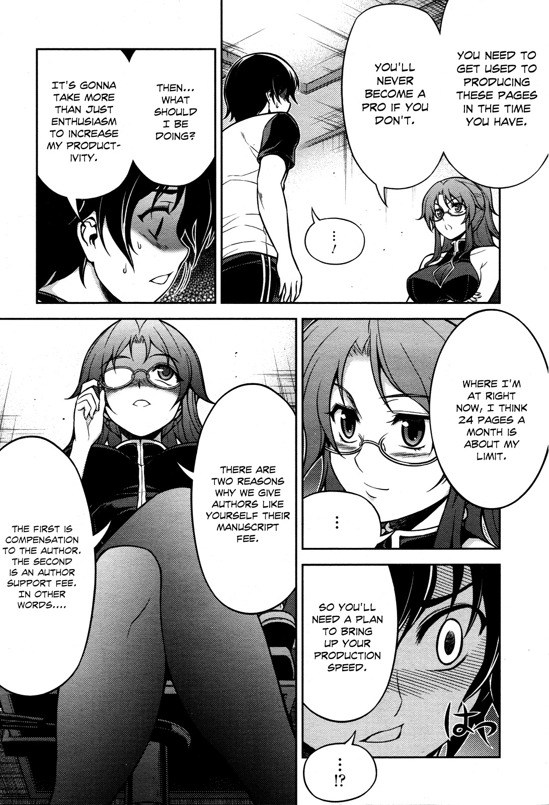 Koimoku Chapter 6 page 30 - Chapter 6
