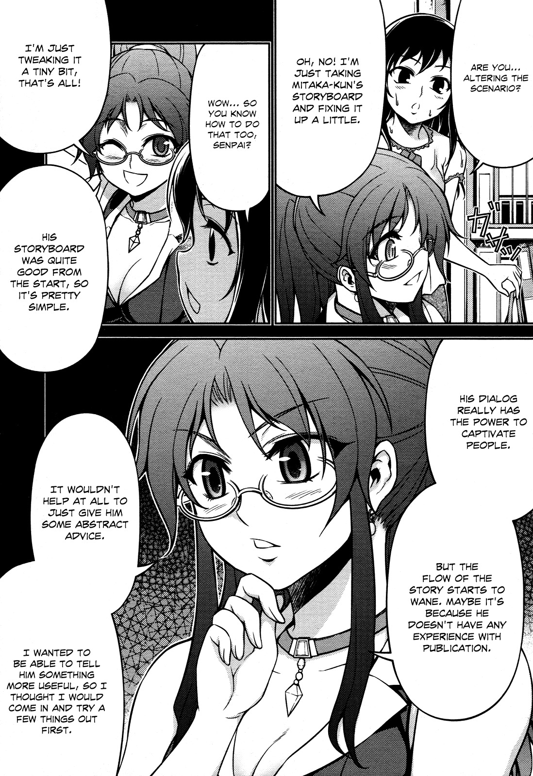 Koimoku Chapter 6 page 6 - Chapter 6