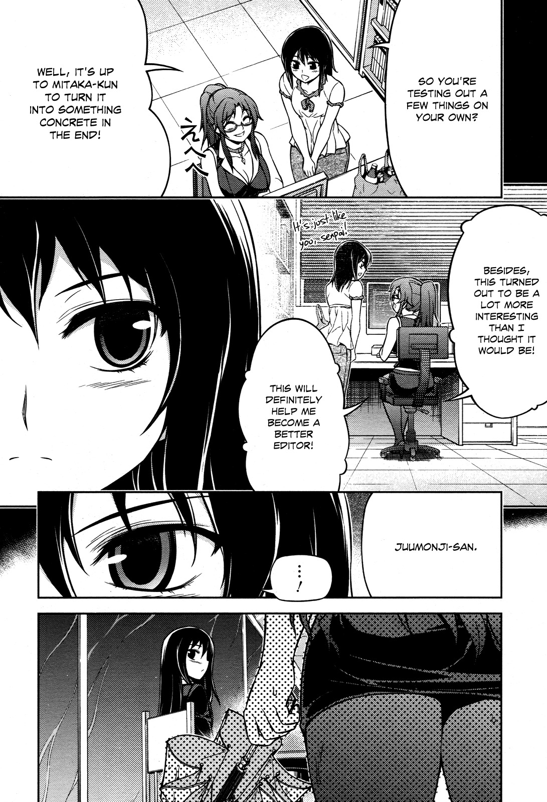 Koimoku Chapter 6 page 7 - Chapter 6