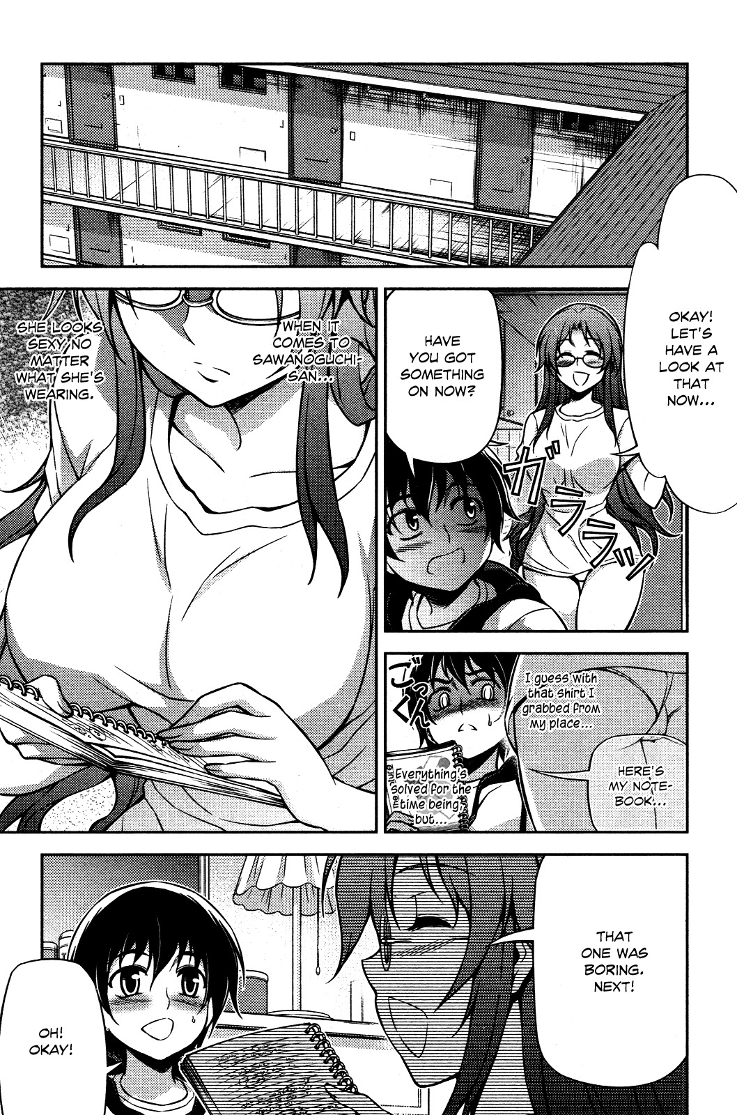 Koimoku Chapter 7 page 19 - Chapter 7