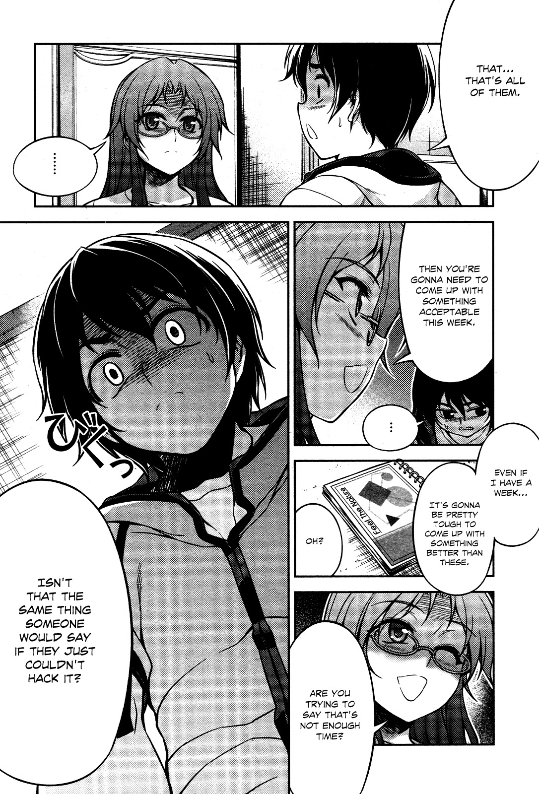 Koimoku Chapter 7 page 23 - Chapter 7