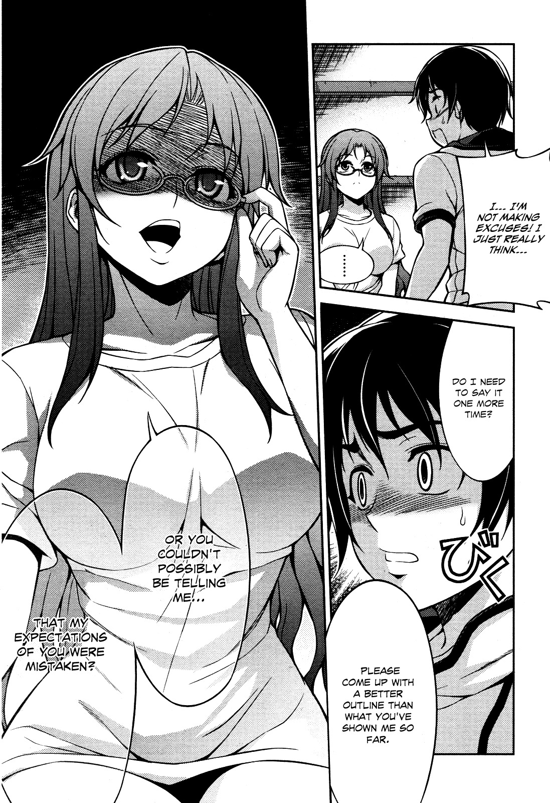 Koimoku Chapter 7 page 24 - Chapter 7