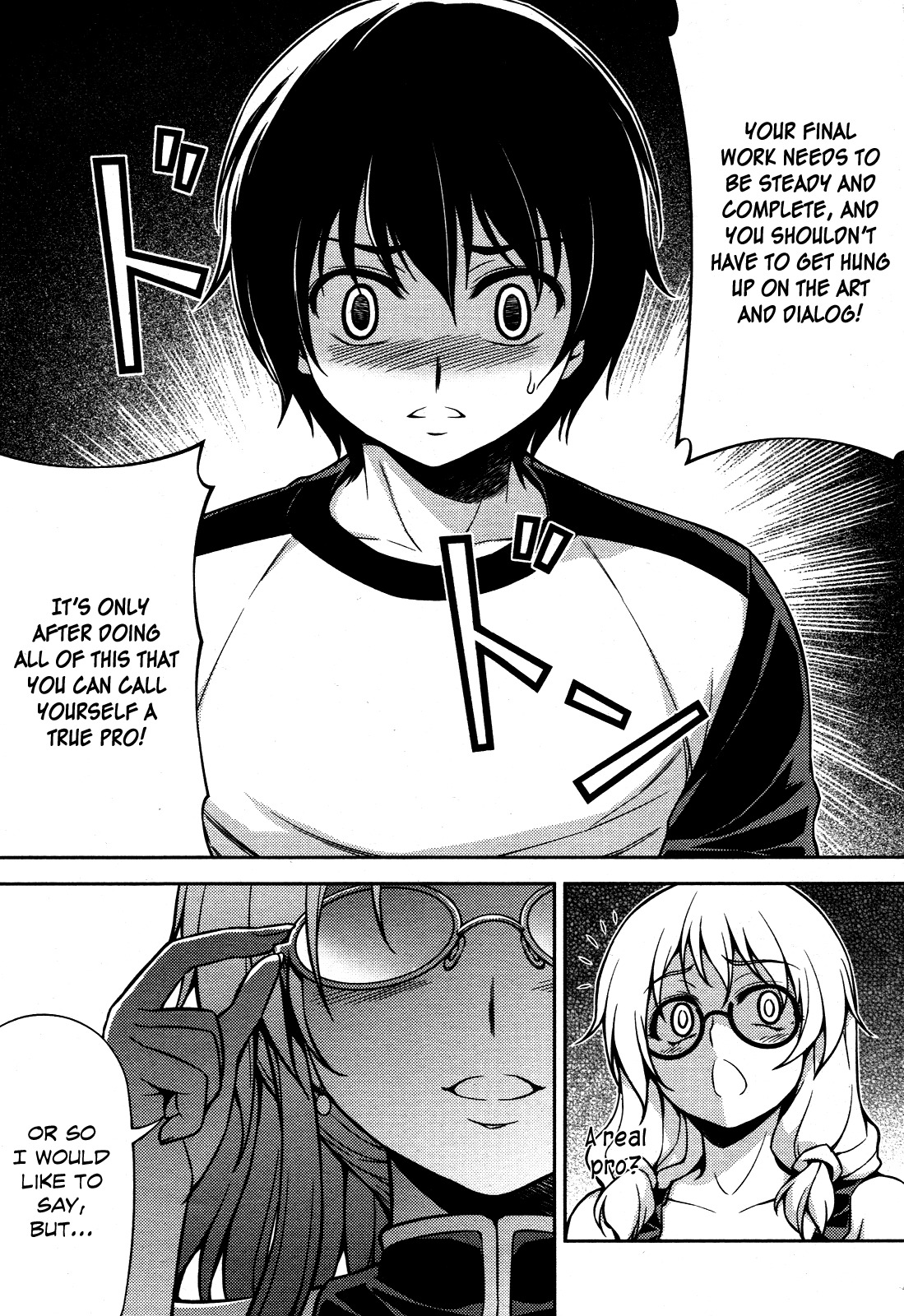 Koimoku Chapter 7 page 3 - Chapter 7
