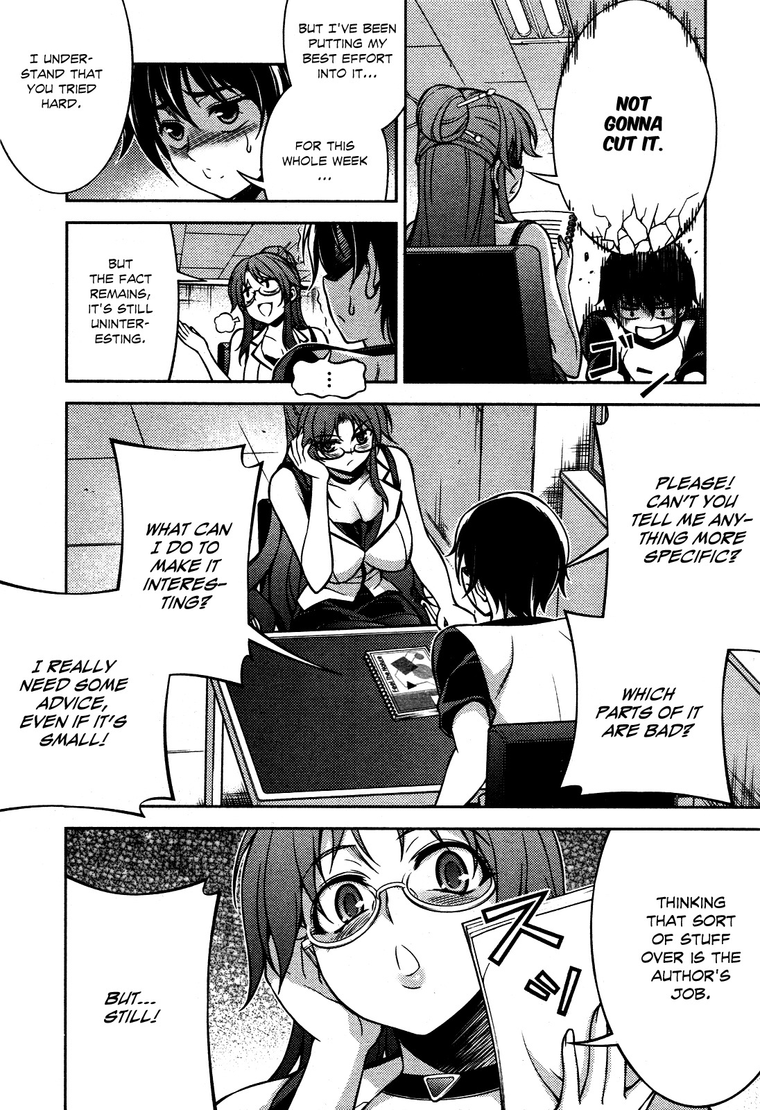 Koimoku Chapter 7 page 30 - Chapter 7