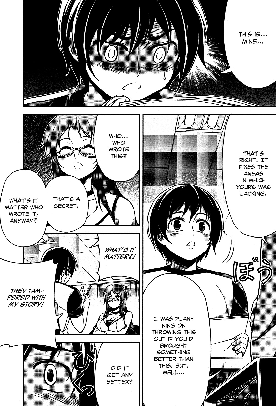 Koimoku Chapter 7 page 32 - Chapter 7
