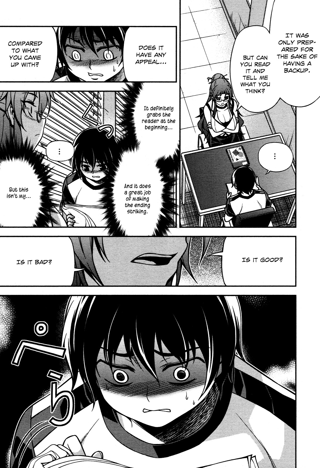 Koimoku Chapter 7 page 33 - Chapter 7