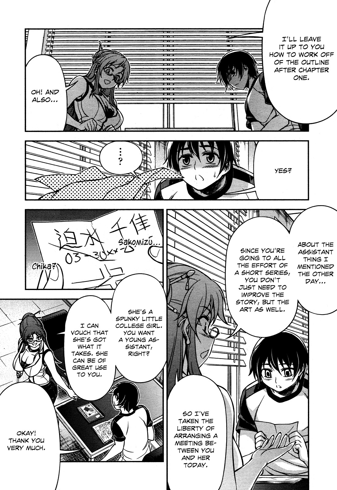 Koimoku Chapter 7 page 36 - Chapter 7