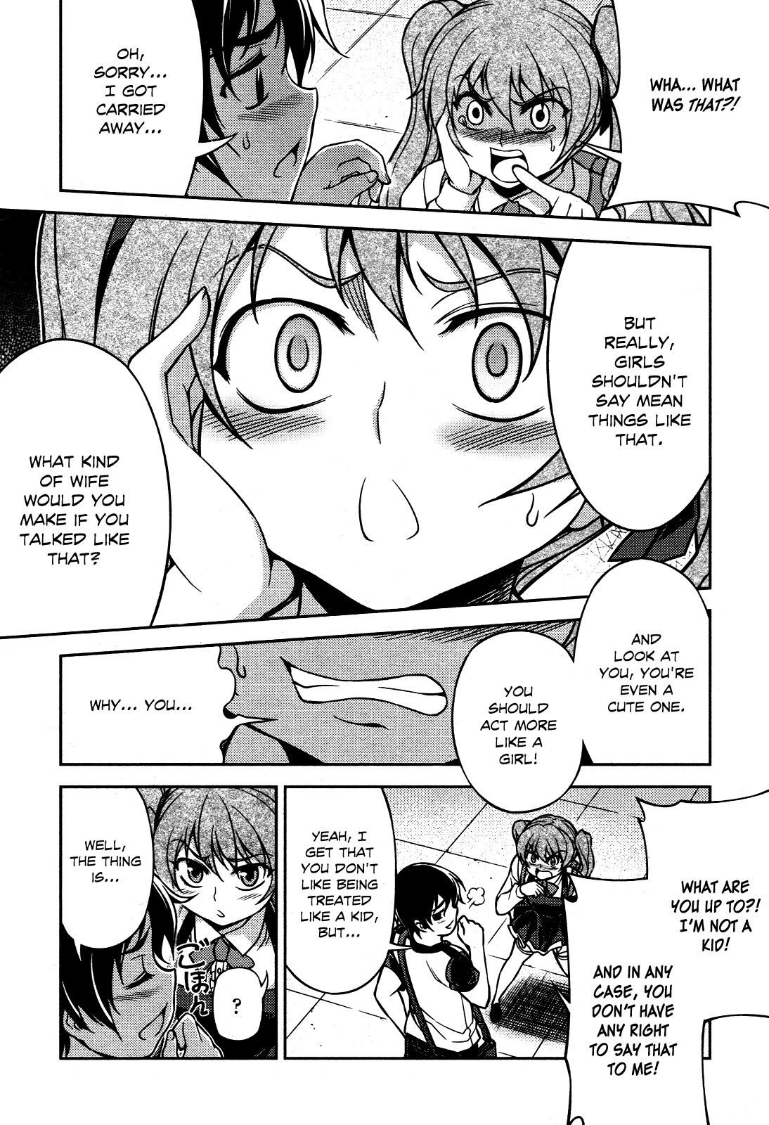 Koimoku Chapter 7 page 43 - Chapter 7