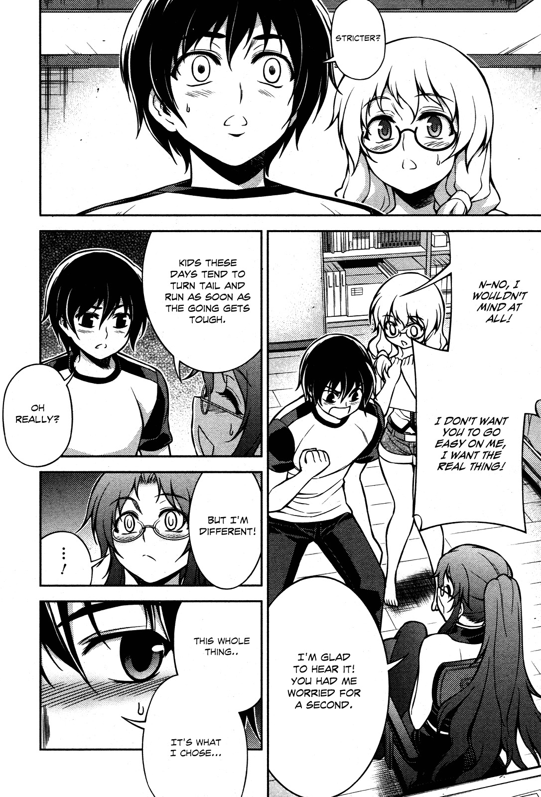 Koimoku Chapter 7 page 7 - Chapter 7