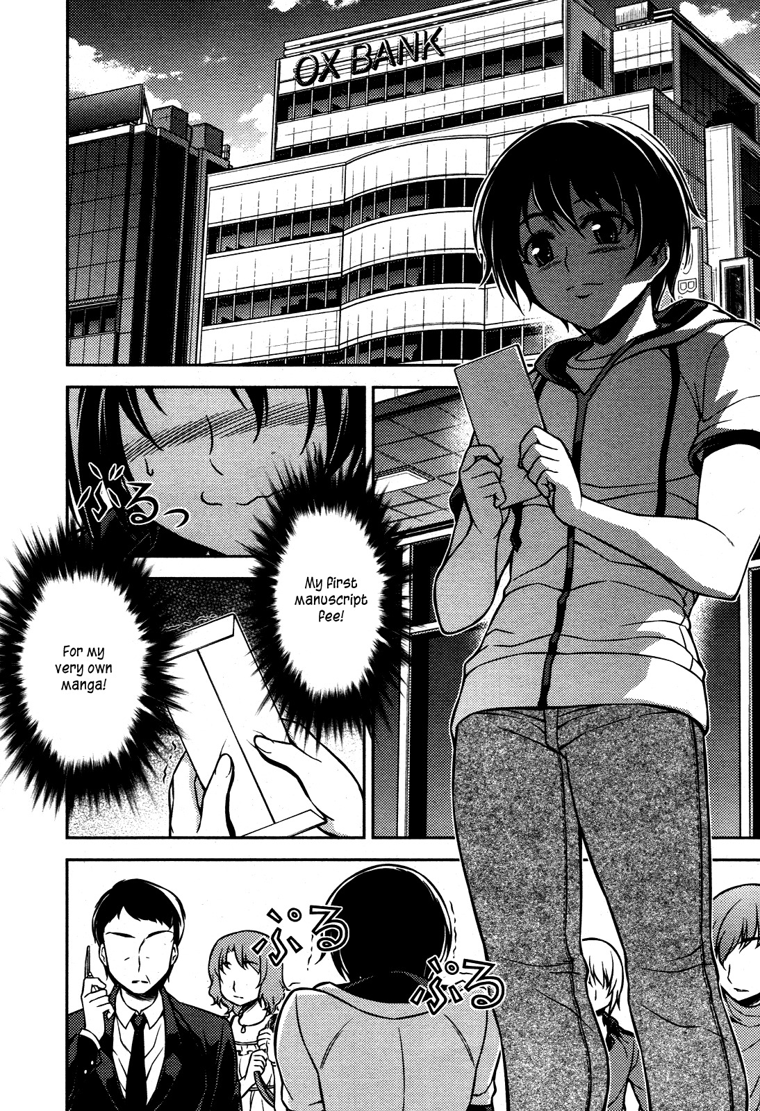 Koimoku Chapter 7 page 9 - Chapter 7