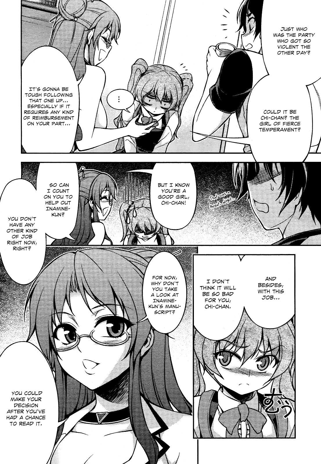 Koimoku Chapter 8 page 10 - Chapter 8