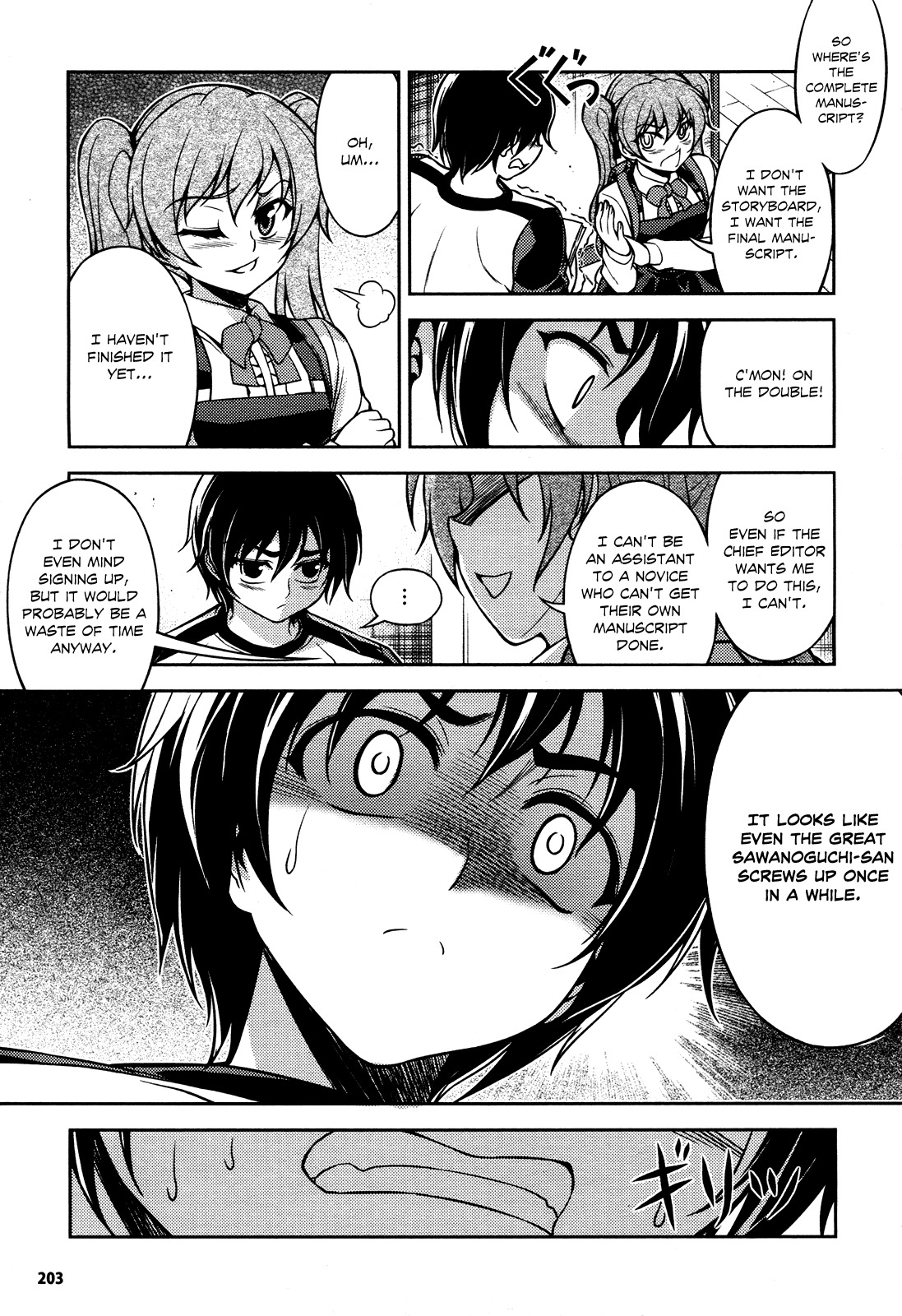 Koimoku Chapter 8 page 13 - Chapter 8