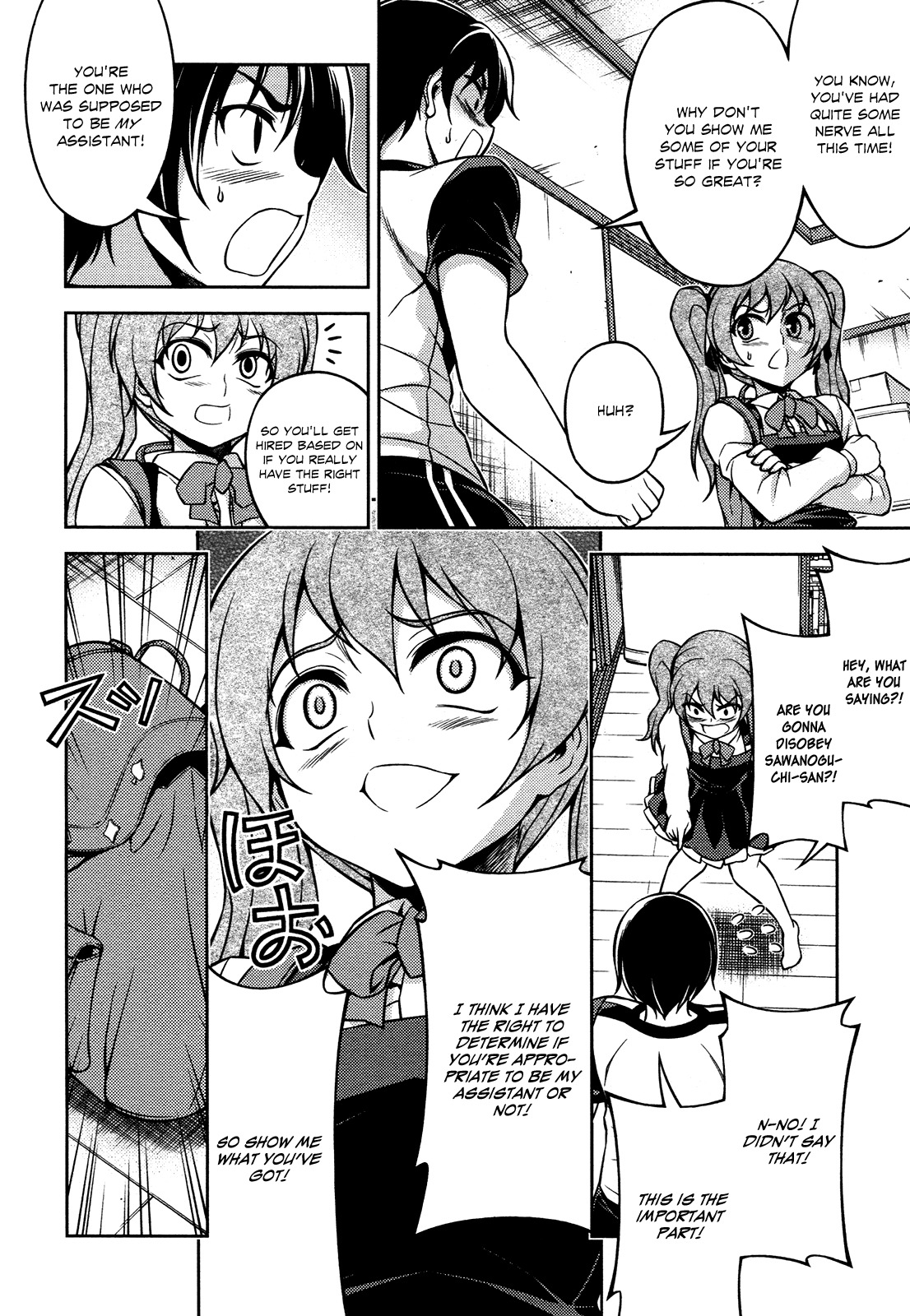 Koimoku Chapter 8 page 14 - Chapter 8