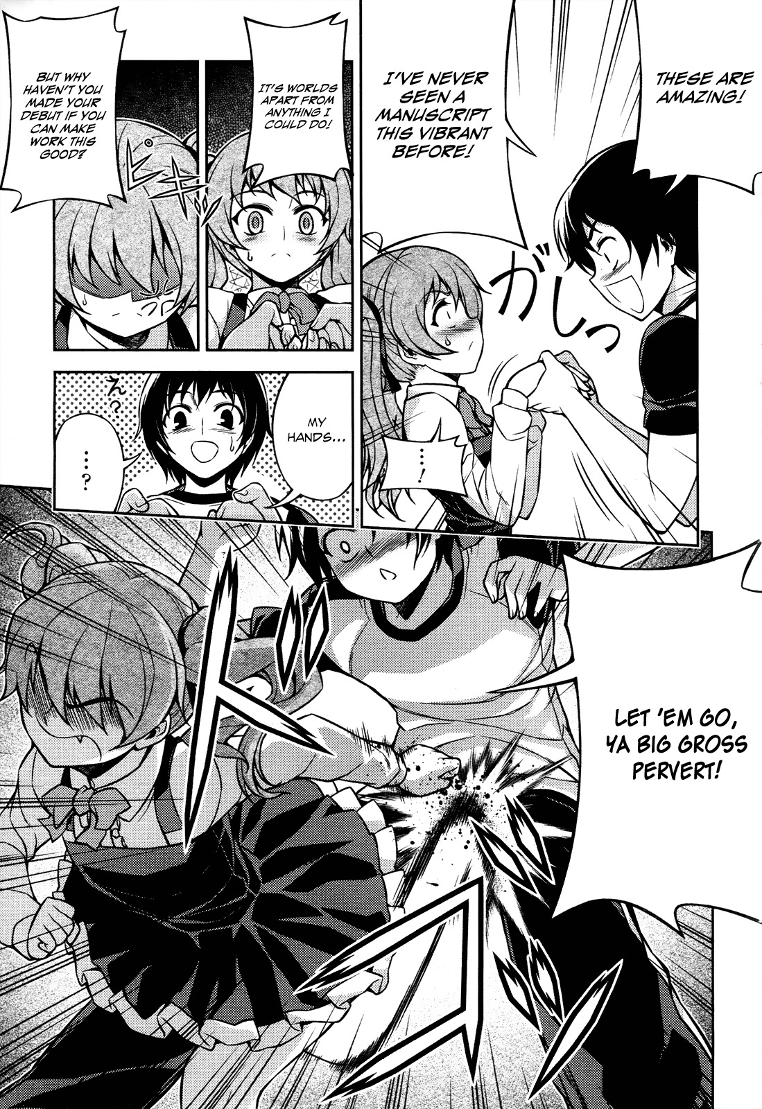 Koimoku Chapter 8 page 19 - Chapter 8