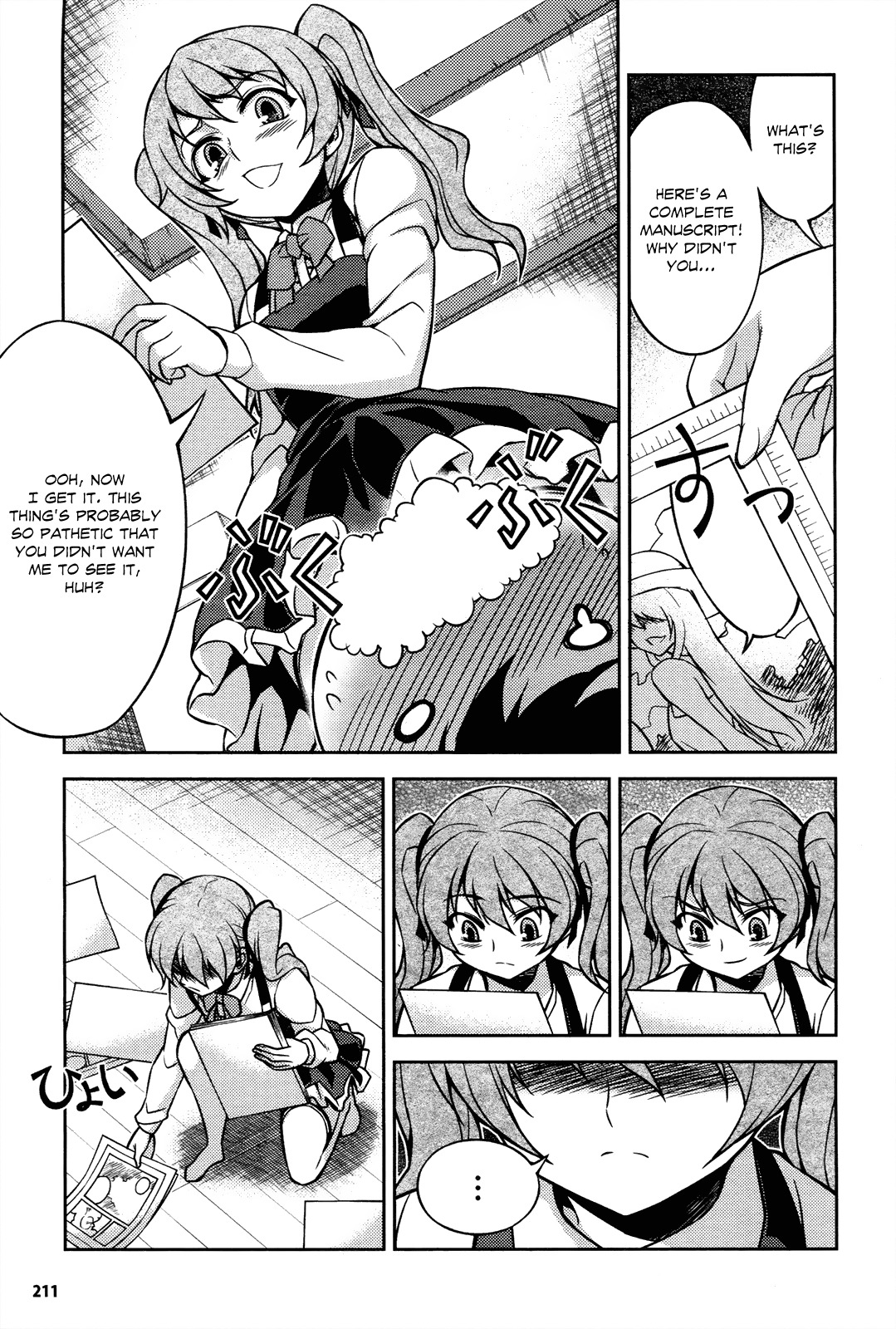 Koimoku Chapter 8 page 21 - Chapter 8