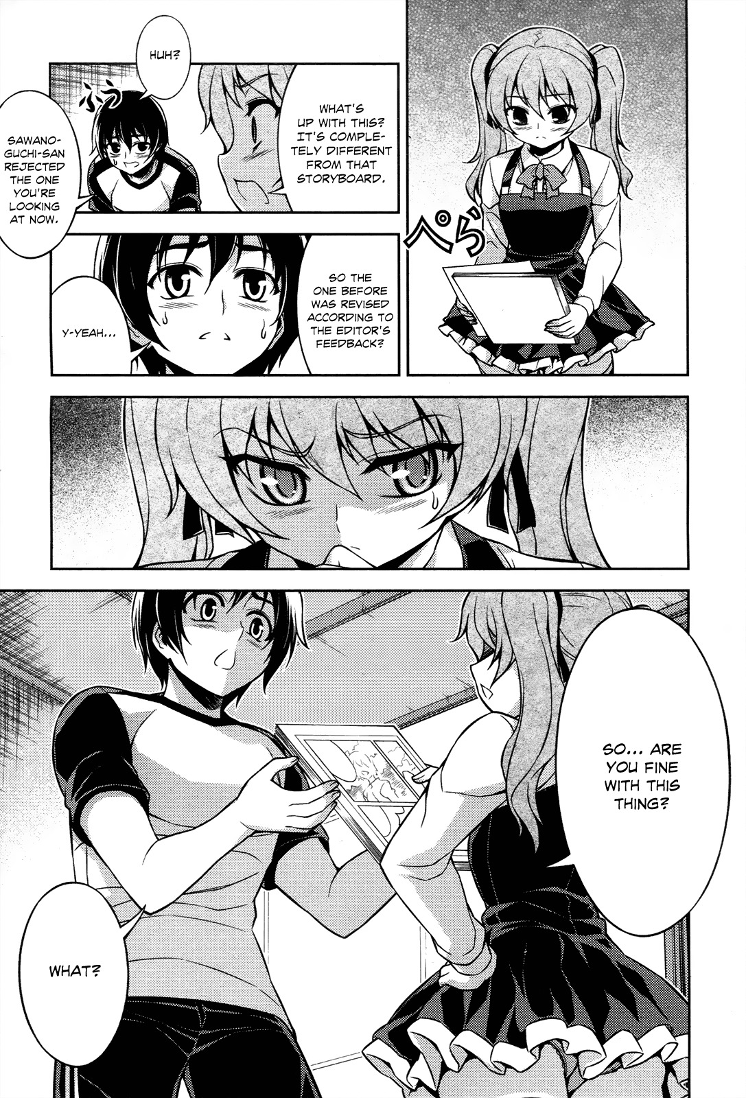 Koimoku Chapter 8 page 23 - Chapter 8