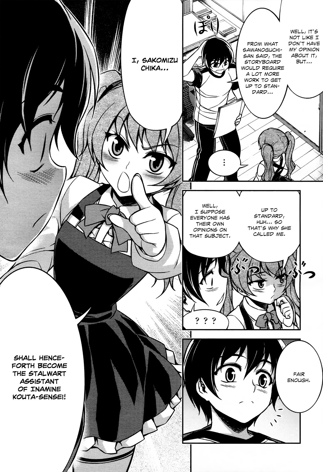 Koimoku Chapter 8 page 24 - Chapter 8