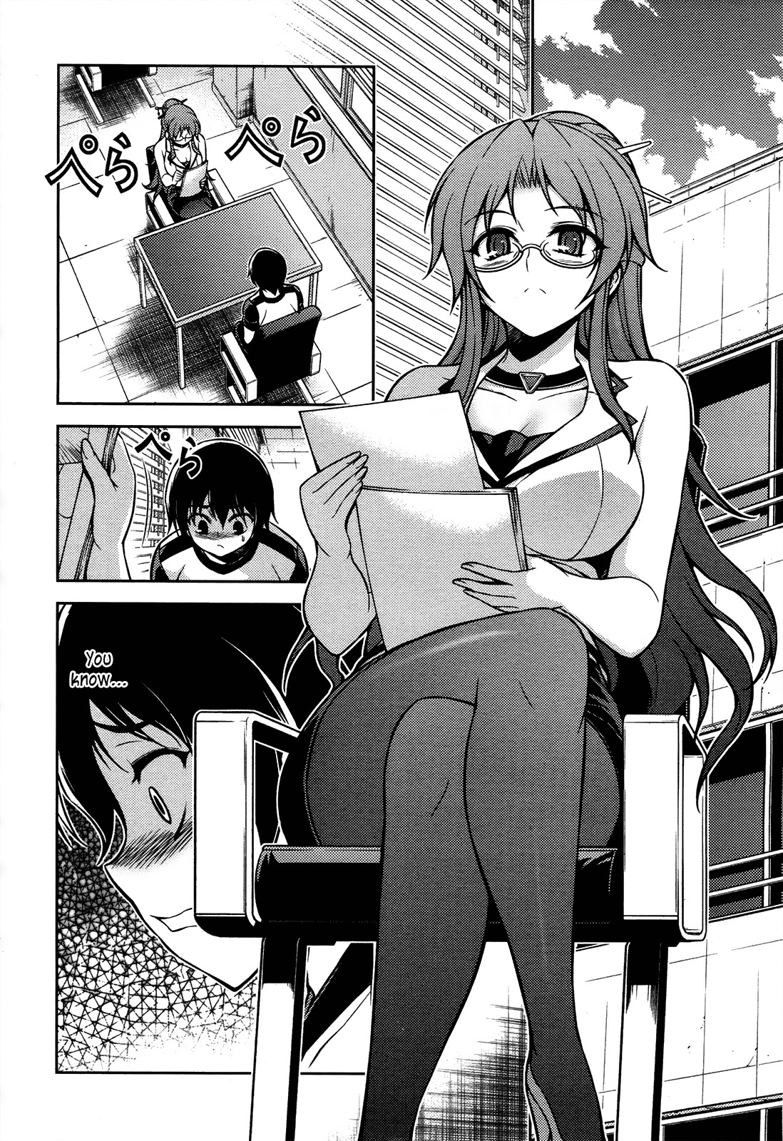 Koimoku Chapter 8 page 26 - Chapter 8