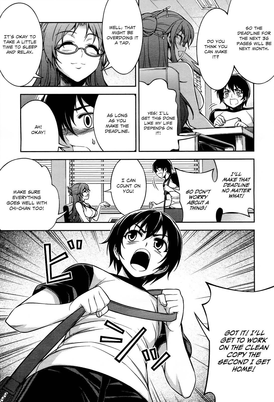 Koimoku Chapter 8 page 29 - Chapter 8