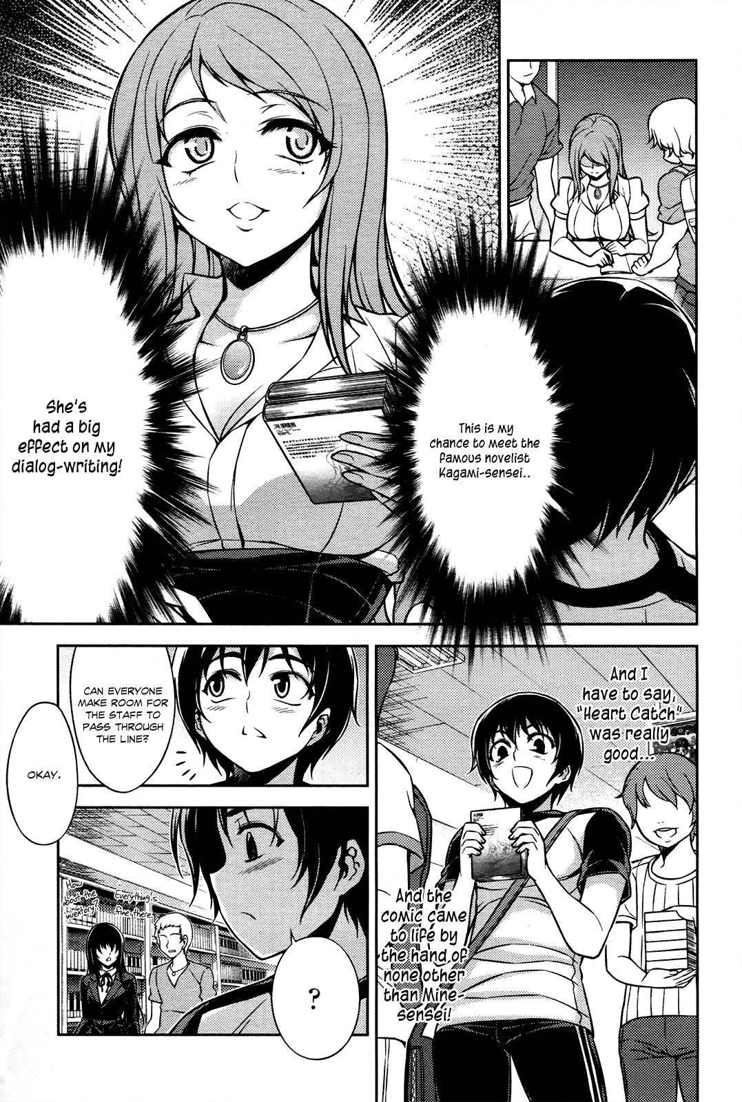 Koimoku Chapter 8 page 31 - Chapter 8