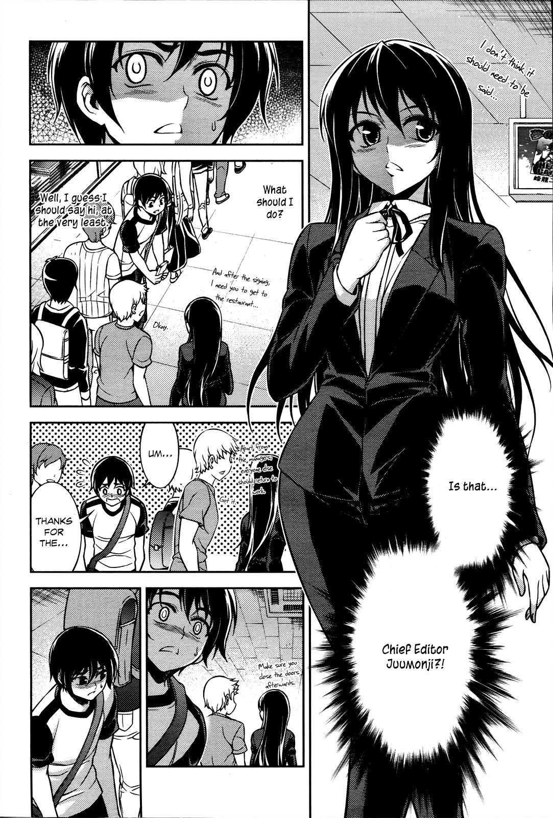 Koimoku Chapter 8 page 32 - Chapter 8