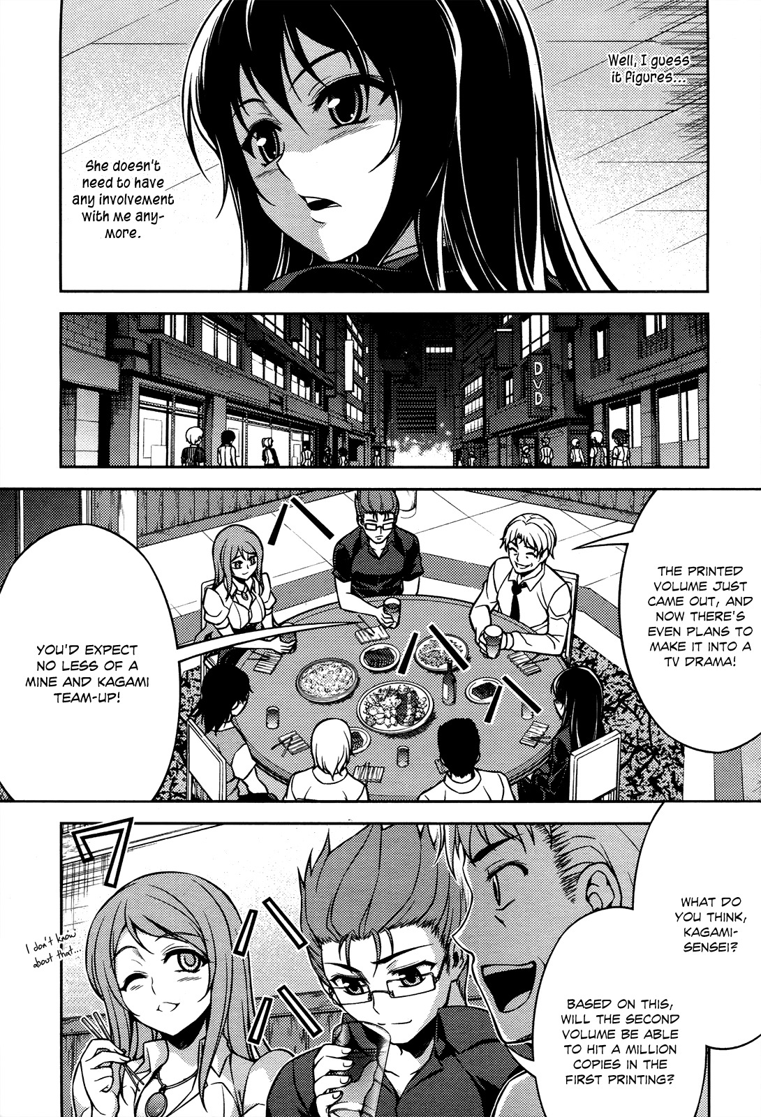 Koimoku Chapter 8 page 33 - Chapter 8